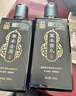 姜康草本植物洗發(fā)水 草本去屑 清潤 去油 首烏潤養 首烏338ml兩瓶（盒） 曬單實(shí)拍圖