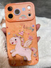 素洛適用蘋(píng)果17promax手機殼Air本命年油畫(huà)飛馬iPhone16pro趣味卡通超好看15時(shí)尚帶掛繩14支架硅膠防摔 油畫(huà)飛馬【星宇橙】硅膠軟殼 鏡頭保護 iPhone 17 Pro Max 曬單實(shí)拍圖