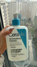 適樂(lè )膚（CeraVe）【油痘肌救星】水楊酸洗面奶473ml（男女士控油祛痘去黑頭禮物） 曬單實(shí)拍圖
