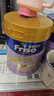 美素佳兒（Friso）奶粉港版金裝嬰幼兒兒童粉含HMO益生菌成長(cháng)配方奶粉 港版美素佳兒金裝4段1罐 曬單實(shí)拍圖