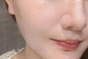 韓方五谷黃芪睡眠面膜免洗抗皺緊致抗衰老補水美白淡斑膠原蛋白去黃氣面膜 曬單實(shí)拍圖