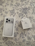 蘋(píng)果 iPhone 17 Pro 支持移動(dòng)聯(lián)通電信5G 雙卡雙待手機 銀色 256GB 曬單實(shí)拍圖