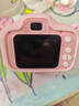 潮拍星兒童相機hello kitty學(xué)生數碼照相機隨身小型拍照旅游專(zhuān)用男女孩玩具生日年會(huì )新年禮物 凱蒂貓頭蓋 曬單實(shí)拍圖