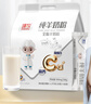 臻牧100%生羊乳成人學(xué)生女士?jì)和欣夏暄蚰谭郦毩l裝量販裝 1.2kg 曬單實(shí)拍圖