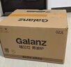 格蘭仕（Galanz）微波爐家用小型便捷微波爐 360°轉盤(pán)加熱旋鈕操控易潔內膽操作簡(jiǎn)單SE 曬單實(shí)拍圖