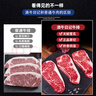 澳牛日記 澳洲和牛谷飼M7-8西冷牛排 凈重400g 進(jìn)口原切牛排 牛肉生鮮 曬單實(shí)拍圖
