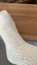 親相見(jiàn)孫穎莎同款襪子女款純棉中筒秋冬季10A抗菌無(wú)骨中筒襪混色6雙1盒 曬單實(shí)拍圖