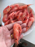 YWZR國王頭籽北極甜蝦原裝進(jìn)口加拿大熟凍北極蝦刺身冰蝦 【70-90】頂級國王 1.5kg(凈重) 曬單實(shí)拍圖