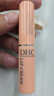 DHC橄欖護唇膏1.5g 保濕滋潤不粘膩潤唇膏 溫和修護抗皺情人節禮物 曬單實(shí)拍圖