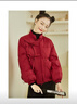 Q`sQS秸熙冬季紅色民國風(fēng)盤(pán)扣鴨絨羽絨服國潮保暖小個(gè)子顯瘦面包服 大紅 XS 曬單實(shí)拍圖