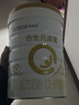 合生元（BIOSTIME）派星 嬰兒配方奶粉 1段(0-6個(gè)月) 法國進(jìn)口 800克 新國標 曬單實(shí)拍圖