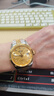 勞士頓金表999足金1.98克黃金手表男真鉆機械名表十大男士品牌生日禮物 曬單實(shí)拍圖