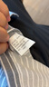 HLA海瀾之家長(cháng)袖襯衫男秋季繡花輕商務(wù)豎條紋休閑襯衣男 曬單實(shí)拍圖