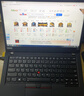 聯(lián)想ThinkPad工程師T系列14英寸酷睿i5/i7筆記本電腦商務(wù)學(xué)生辦公輕薄本工作站 酷睿i5滿(mǎn)血增強版（中端/主流選擇） 指紋解鎖/背光鍵盤(pán)/千兆網(wǎng)線(xiàn)接口 24GB運行內存 - 512GB固態(tài)硬 曬單實(shí)拍圖