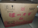 瀘州老窖 八年窖頭曲 典藏流金 濃香型白酒 52度500ml*6瓶整箱裝 曬單實(shí)拍圖