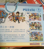 汪汪隊立大功（PAW PATROL）兒童拼圖玩具 汪汪隊100片+200片二合一家居裝飾新年禮物禮品 曬單實(shí)拍圖