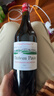 柏菲酒莊（Chateau Pavie）正牌干紅葡萄酒2021年750mL圣埃美隆進(jìn)口紅酒送禮 曬單實(shí)拍圖
