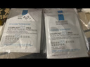 理膚泉【孫穎莎推薦】B5精華+三酸精華套組修護保濕護膚品38節禮物 曬單實(shí)拍圖