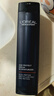 歐萊雅男士專(zhuān)用精華乳液50ml支撐瓶緊致抗皺保濕男士護膚品禮物送男友 曬單實(shí)拍圖
