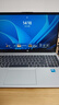 惠普（HP）銳15 酷睿版15.6英寸輕薄筆記本電腦(英特爾Core5-120U 16G 1TB 指紋識別 一年上門(mén)) 曬單實(shí)拍圖