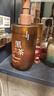 儒意（RUYI）黑茶卸妝油300ml 深層清潔細致毛孔眼唇臉三合一卸妝水敏感肌可用 曬單實(shí)拍圖