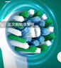 歐樂(lè )B電動(dòng)牙刷頭EB50 RX-4多角度清潔X型刷頭4支裝 Pro/P/D系列適用【正品刷頭】 曬單實(shí)拍圖