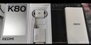 小米 REDMI K80 國家補貼 第三代驍龍 8 6550mAh大電池 澎湃OS 山巒青 12GB+256GB 紅米5G手機 曬單實(shí)拍圖