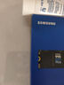 三星（SAMSUNG）1TB SSD固態(tài)硬盤(pán) M.2接口(NVMe協(xié)議PCIe4.0*4/5.0*2)讀速7150MB/S 990 EVO Plus 曬單實(shí)拍圖