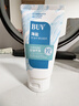 BUV青少年洗面奶祛痘控油氨基酸保濕去黑頭縮毛孔潔面乳淡痘印金榜1 曬單實(shí)拍圖