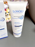 Losoki瑞士進(jìn)口氨基酸洗面奶祛痘深層清潔美白控油去黑頭收縮毛孔男女士 曬單實(shí)拍圖