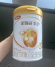 伊利金領(lǐng)冠育護4段900g兒童配方奶粉3-6歲兒童全面營(yíng)養 4段 育護 900g 1罐 曬單實(shí)拍圖