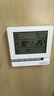 伊萊科（ELECALL）溫控儀中央空調溫控器風(fēng)機盤(pán)管溫度控制器開(kāi)關(guān)面板 EK8805FB 曬單實(shí)拍圖