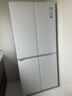 海爾冰箱出品統帥懶人510系列502升雙系統雙循環(huán)十字四開(kāi)門(mén)一級能效風(fēng)冷無(wú)霜超薄家用大容量電冰箱補貼 502升白|十字門(mén)|雙系統雙循環(huán)|全域全凈系統 曬單實(shí)拍圖