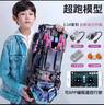 新品積木蘭博基尼跑車(chē)遙控f1賽車(chē)6-12歲男孩高難度拼裝玩具生日禮 蘭博賽博朋克【遙控動(dòng)力款】禮盒 曬單實(shí)拍圖