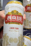 燕京啤酒U8小度酒 500ml*12瓶+U8 500ml*24聽(tīng) 現貨熱賣(mài) 年貨送禮  曬單實(shí)拍圖