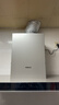 老板60D3S歐式24風(fēng)量頂吸式油煙機抽吸油煙機家用廚房好物以舊換新一級能效可配燃氣灶國家補貼 曬單實(shí)拍圖