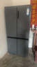 海爾（Haier）家用冰箱659升四開(kāi)門(mén)十字對開(kāi)雙開(kāi)門(mén)一級能效節能風(fēng)冷無(wú)霜超大容量600升以上電冰箱國家補貼15% 灰色丨母嬰三檔變溫丨EPP超凈系統丨阻氧干濕分儲 曬單實(shí)拍圖