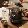 壺福（HF）煎藥壺中藥壺熬藥電砂鍋陶瓷全自動(dòng)智能分體式養生壺大容量中藥藥罐熬中藥 曬單實(shí)拍圖