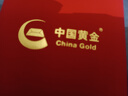 中國黃金（CHINA GOLD）星光璀璨18k黃金戒指女素圈金戒指新年跨年元旦禮物女友老婆生日 18k拉絲星光戒指-16#京速達 曬單實(shí)拍圖