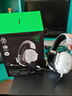 雷蛇（Razer）旋風(fēng)黑鯊V2 有線(xiàn)頭戴式電競游戲耳機耳麥 被動(dòng)降噪 USB游戲聲卡 三角洲EQ調節 CSGO 吃雞耳機  曬單實(shí)拍圖