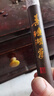 善璉湖筆紫氣小楷 紫毫狼毫小楷毛筆套裝文房四寶專(zhuān)業(yè)級書(shū)法用筆抄經(jīng)小楷小行草國畫(huà)勾線(xiàn)書(shū)法自用 曬單實(shí)拍圖