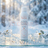 雅漾（Avene）舒泉噴霧300ML補水保濕爽膚濕敷水敏肌護膚化妝水大噴 曬單實(shí)拍圖