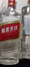 正品白酒22年產(chǎn)川派五糧濃香型純糧食酒四川原漿酒52度固態(tài)法白酒 52度 500mL 6瓶 22年生產(chǎn)四川原漿酒 曬單實(shí)拍圖