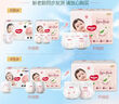 好奇（Huggies）鉑金裝小桃褲紙尿褲S96片(4-8kg)新生兒小號尿不濕【透爽散熱】 曬單實(shí)拍圖