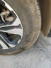 朝陽(yáng)輪胎 汽車(chē)輪胎 235/65R17 108H C66 SUV適配本田CR-V/皓影 曬單實(shí)拍圖