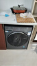 海爾（Haier）精華洗滾筒洗衣機10KG變頻洗烘一體機家用全自動(dòng)一鍵智洗+智投盒+藍盾除菌+防生銹XQG100-HLD58A1 曬單實(shí)拍圖