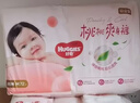 好奇（Huggies）鉑金裝小桃褲紙尿褲M(mǎn)144片(6-11kg)中號尿不濕【透爽散熱】 曬單實(shí)拍圖
