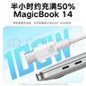 CangHua 適榮耀筆記本電腦充電線(xiàn)雙頭Type-c數據線(xiàn)65W/100W快充MagicBookArt/14/X16/Pro電源適配線(xiàn)1.8米 曬單實(shí)拍圖