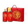 寧夏紅12度紅寶姑娘禮盒 寧夏紅枸杞酒500ml*2瓶親友送禮 曬單實(shí)拍圖