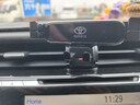 梵巡適用于06-25款豐田八代凱美瑞手機車(chē)載支架8代專(zhuān)用導航架內飾車(chē)用 (18-20款)凱美瑞【黑色】 曬單實(shí)拍圖